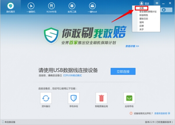 万字实录桥水基金创始人达利欧：DeepSeek崛起只是开始，低成本AI突围背后的经济周期博弈