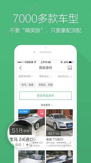 为什么夏天科室无投诉