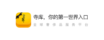 专家称 2025 年中国低空经济产业规模预计将达 1 万亿元左右，低空经济已有哪些应用？前景如何？