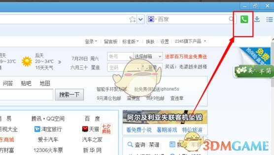 如果我确诊焦虑症，会不会轻松点？至少我可以安慰自己是生病了，而不是不够努力？