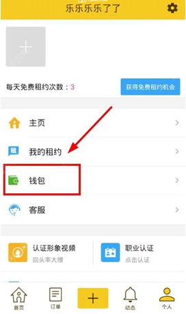 在不同平台 / 设备上开荒《怪物猎人：荒野》都是什么样的体验？