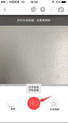 tent（tent是什么意思）