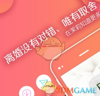 快船掘金大规模冲突