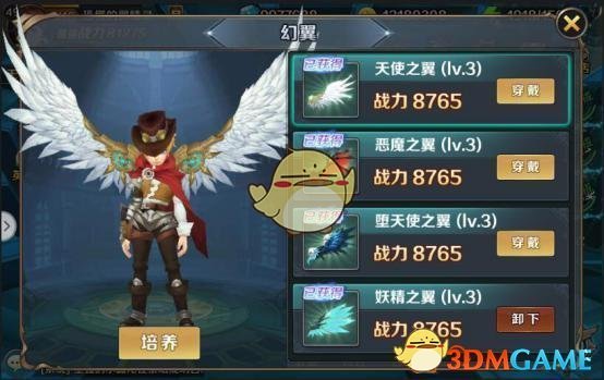 深海科技+英伟达GTC+国产GPU+华为AI医疗+RISC芯片+智元机器人+算力租赁概念等等