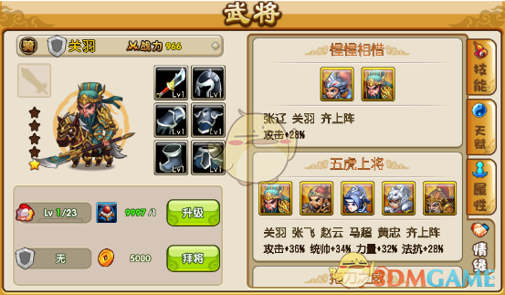 身体没啥事，不小心吃了颗布洛芬会怎样？ ​?