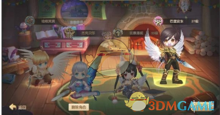 合肥一地铁站设立婚姻登记处