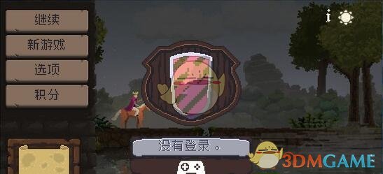 利雅得胜利2:3川崎前锋