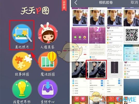 一个正式医生的一天是怎样的?