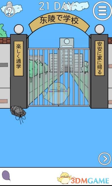 PCS（Pcs.是什么意思）