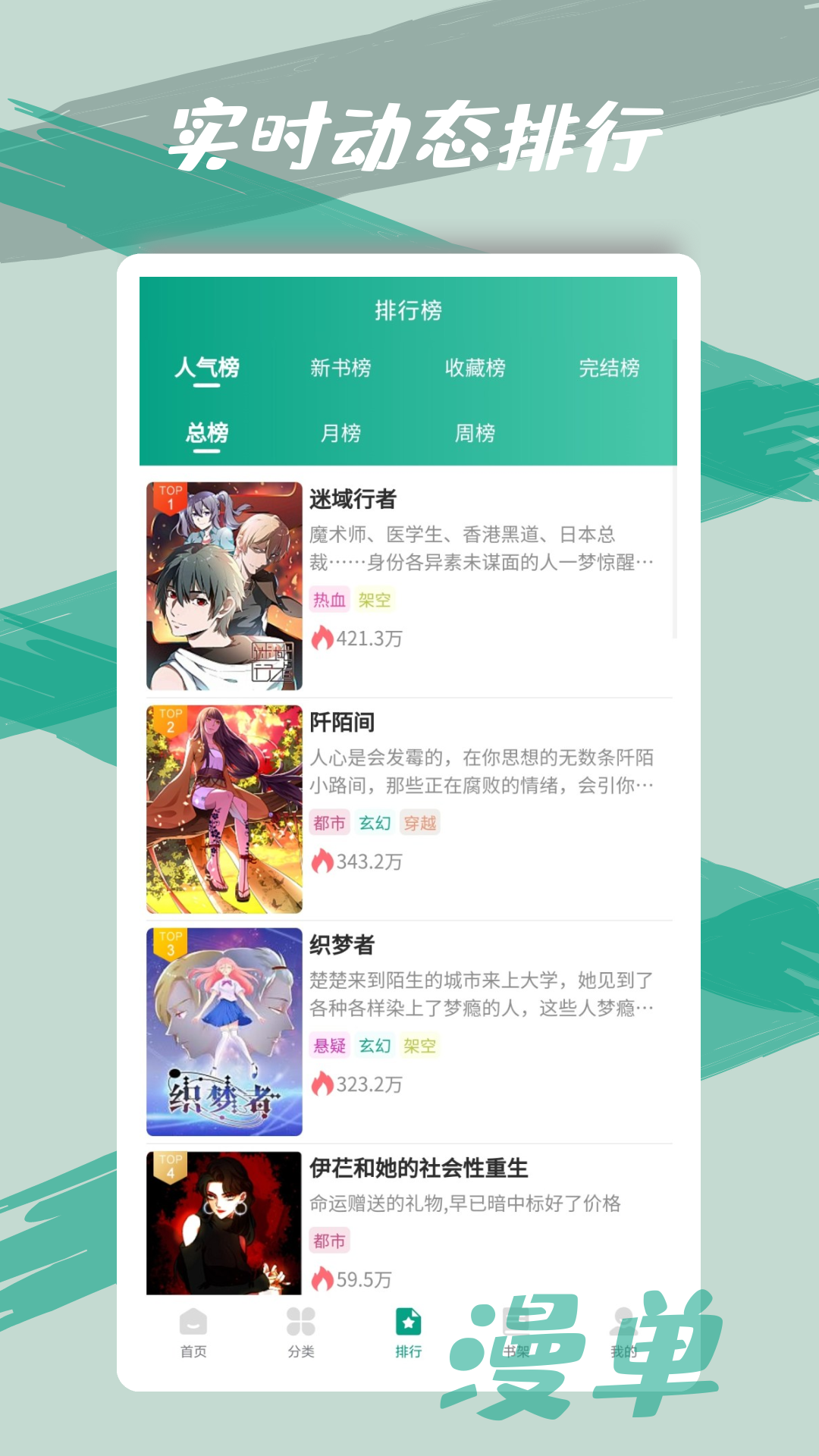 国防部发布《当那一天来临》MV:我感觉台湾真的要回来了