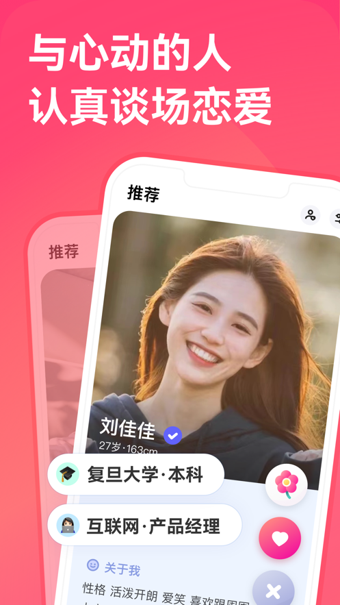 现在很多人「晚上玩电子设备玩到时间不够，也舍不得睡」是什么心理？有什么改善的办法吗？