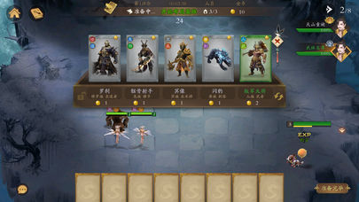 眼球缺失盲人办卡被要求睁眼认证
