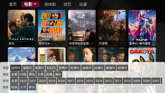 终于有剧没有主角光环了