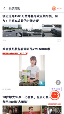 为什么说程序员是一个极度劳累的工作？