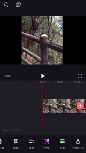 邢菲这个造型斩男也斩女